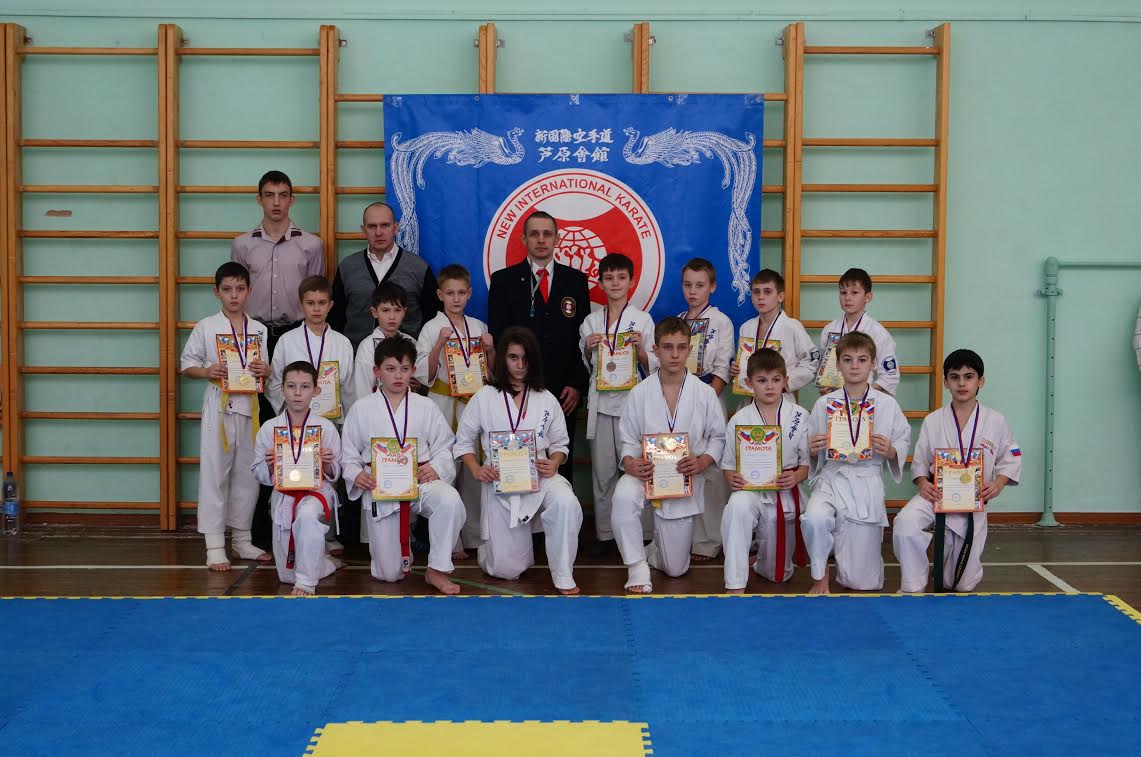Призеры кумите Ашихара каратэ Ярославль 2016